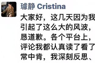 足球报：申花队会帮助蒋圣龙留洋，巴索戈、晏新力的合同年底到期